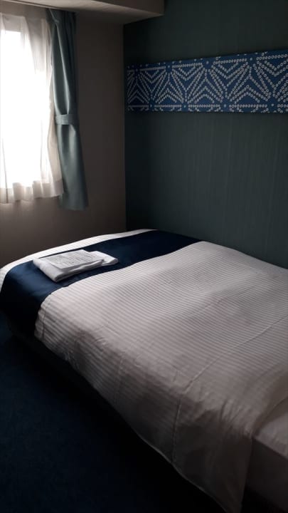 Zimmer Hotel Wing International Nagoya