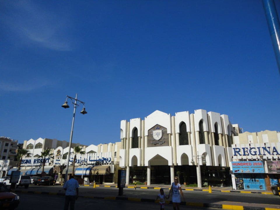 Hurghada Regina Resort and Aqua Park Hurghada