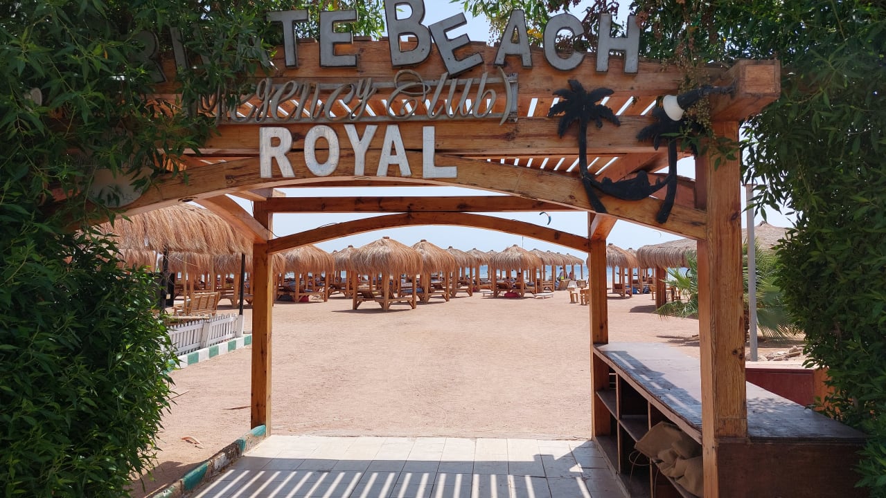 Strand Regency Plaza Aqua Park & Spa