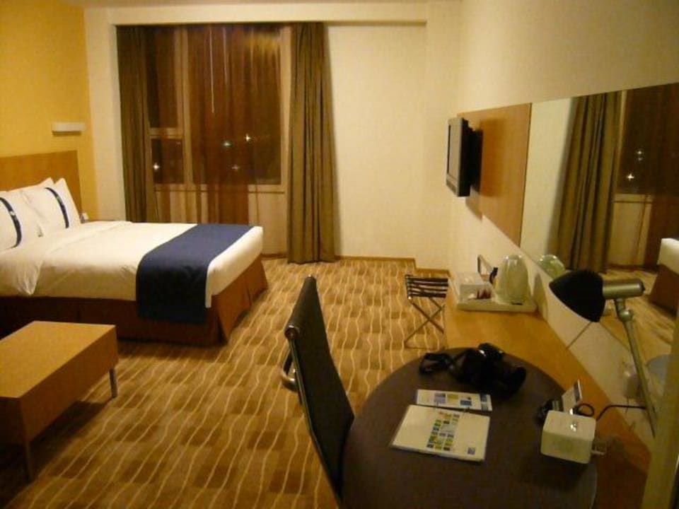 Zimmer Hotel Holiday Inn Express Beijing Minzuyuan