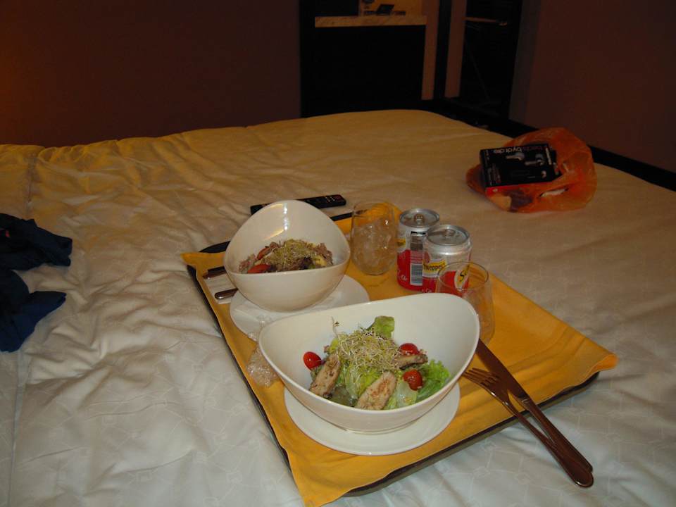 Zimmerservice Hotel Gtower