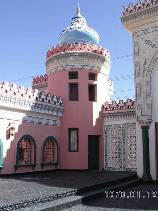 Hotelanlage Pickalbatros Alf Leila Wa Leila Resort - Neverland Hurghada