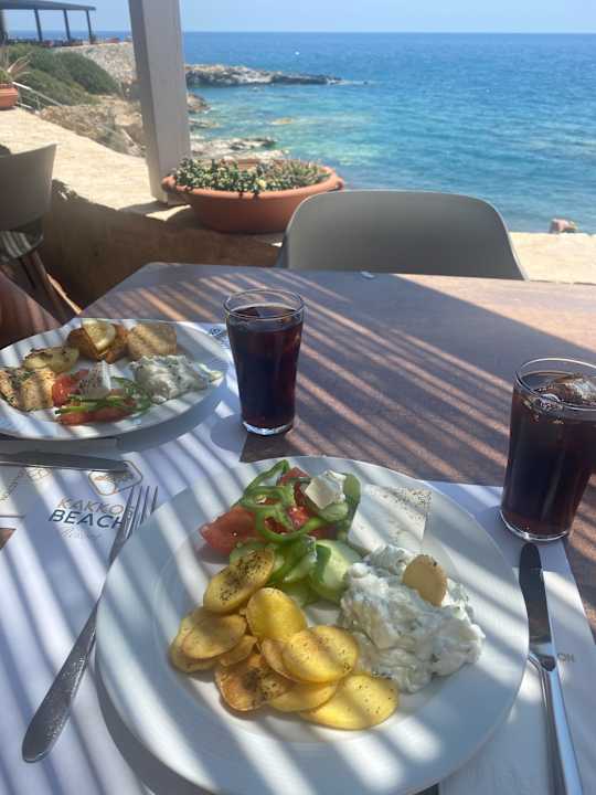 Gastro Kakkos Beach Hotel