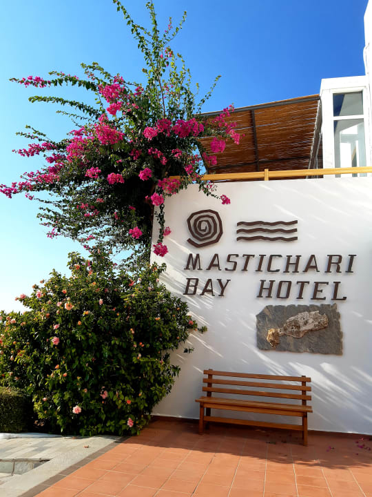 Außenansicht Mastichari Bay Hotel
