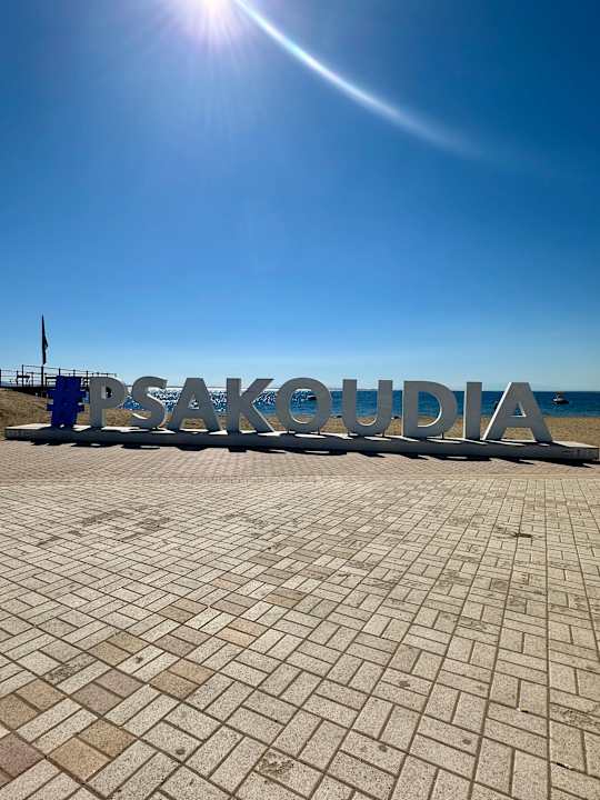 Strand Elinotel Sermilia Resort