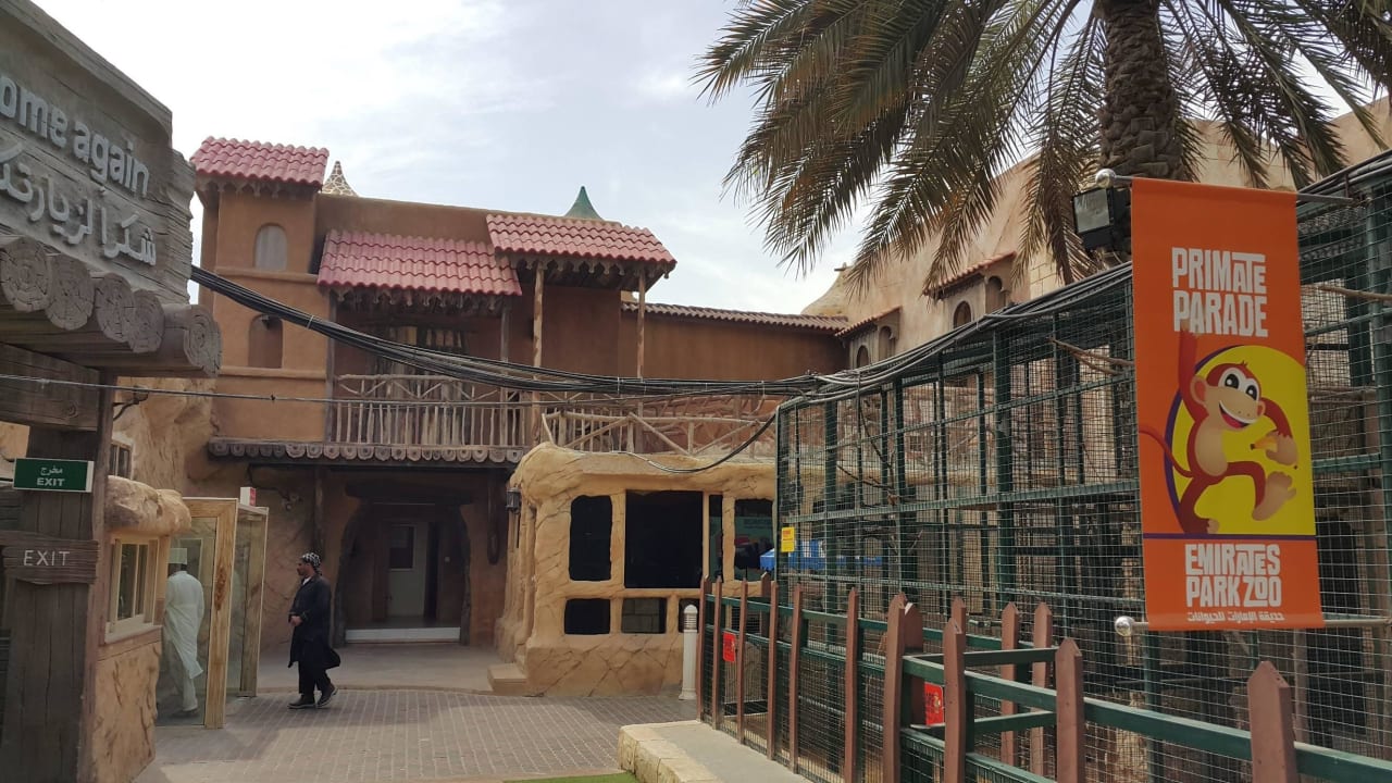 Zoo Hotel Emirates Park Resort