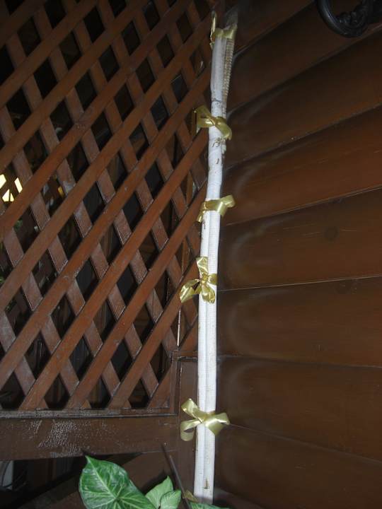 Balkon Hotel Full House Resort