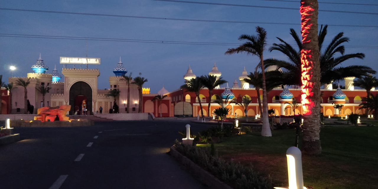 Außenansicht Pickalbatros Alf Leila Wa Leila Resort - Neverland Hurghada