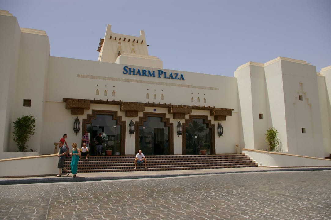 Plaza und Resort Eingang Sharm Plaza