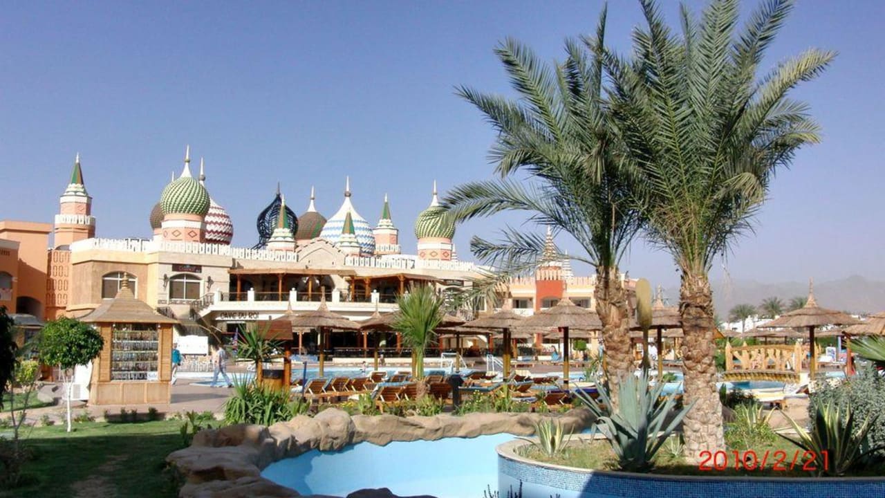 Aqua Park Hotel Pickalbatros Aqua Blu Resort - Sharm El Sheikh