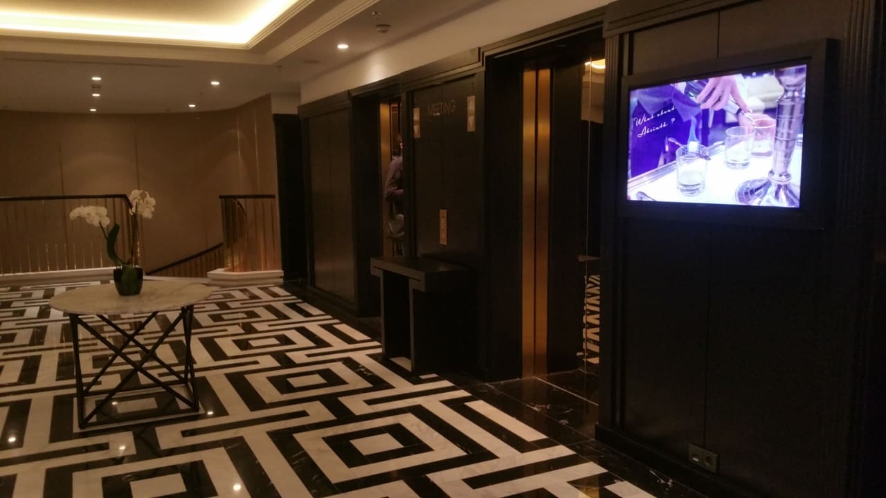 Aufzüge  Hilton Vienna Plaza