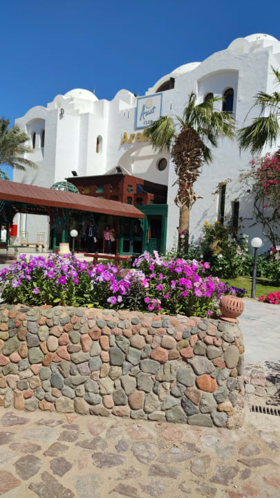 Außenansicht Arabella Azur Resort