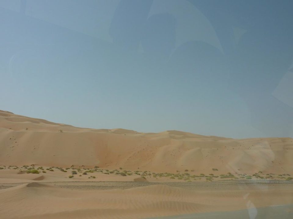 Hotel Qasr Al Sarab Desert Resort by Anantara Qasr Al Sarab Desert Resort by Anantara