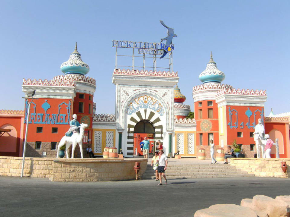 Der Hoteleingang Pickalbatros Alf Leila Wa Leila Resort - Neverland Hurghada