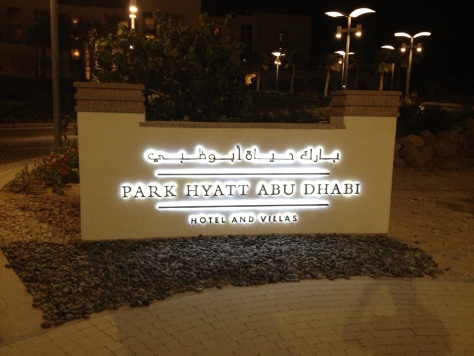 Einfahrt Park Hyatt Abu Dhabi Hotel and Villas