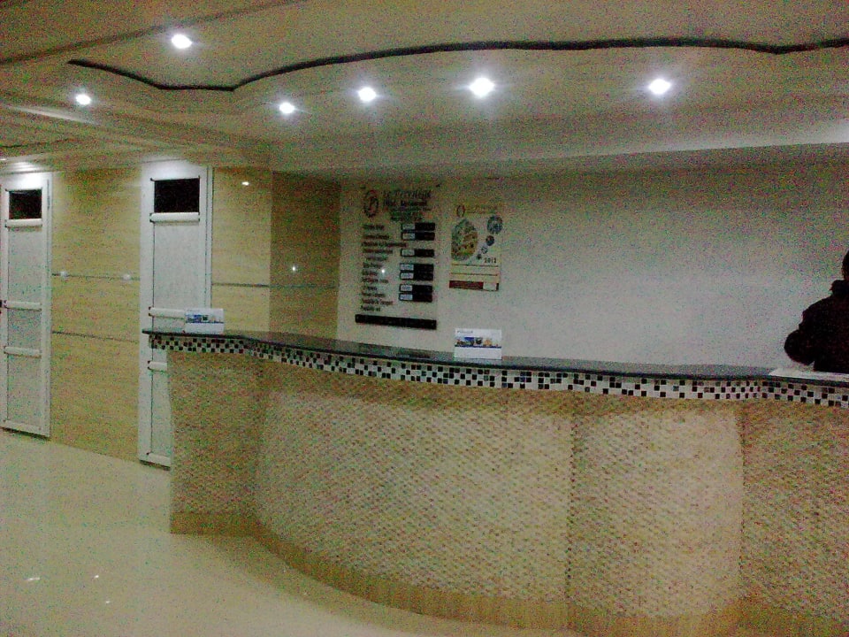 Reception Hotel Le Privilege