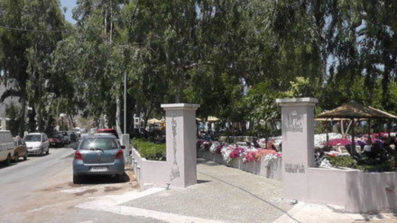 Eingang zum Corissia Park Corissia Beach Hotel