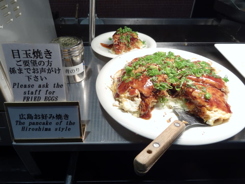 Gastro Washington Hotel Hiroshima