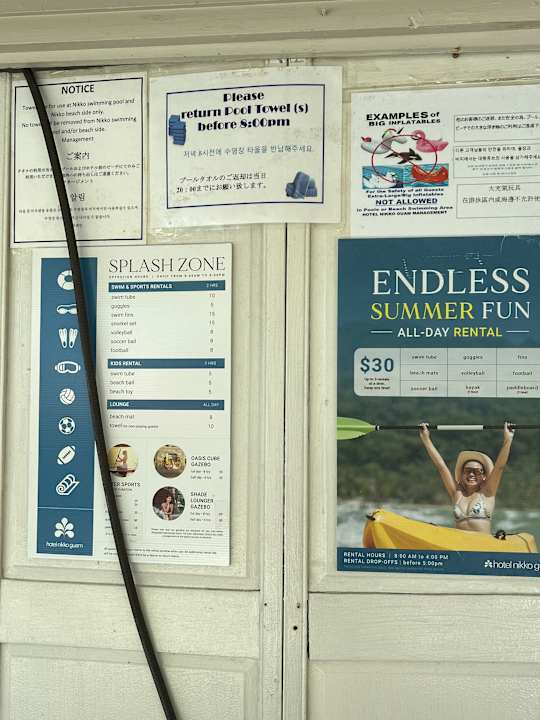 Sport & Freizeit Hotel Nikko - Guam