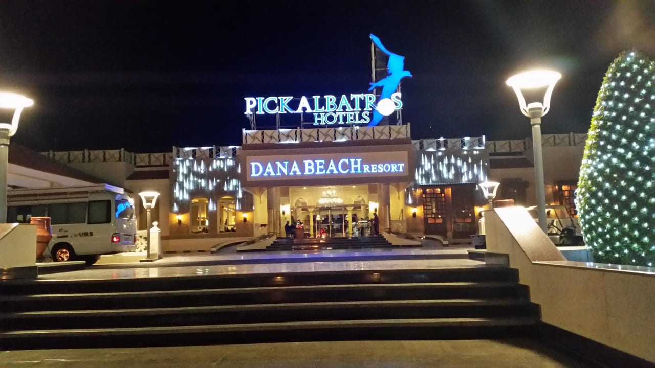 Eingang zum Hotel  Pickalbatros Dana Beach Resort - Hurghada