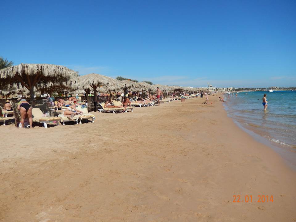 Пляж Sentido Caribbean World Soma Bay