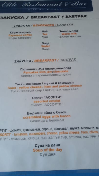 Gastro Elite Apartments