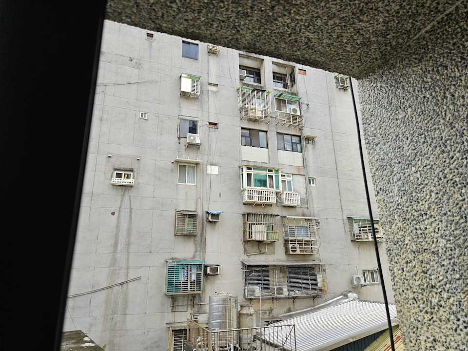 Ausblick Hotel Holiday Inn East Taipei