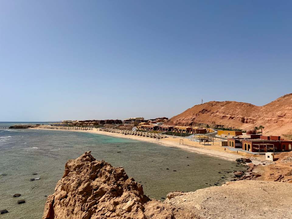 Ausblick Pickalbatros Vita Resort - Portofino Marsa Alam