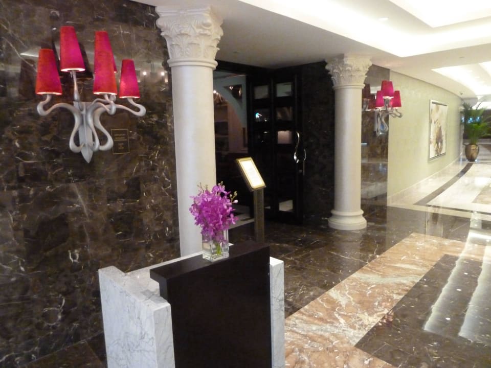 Serafina Bar Waldorf Astoria Dubai Palm Jumeirah