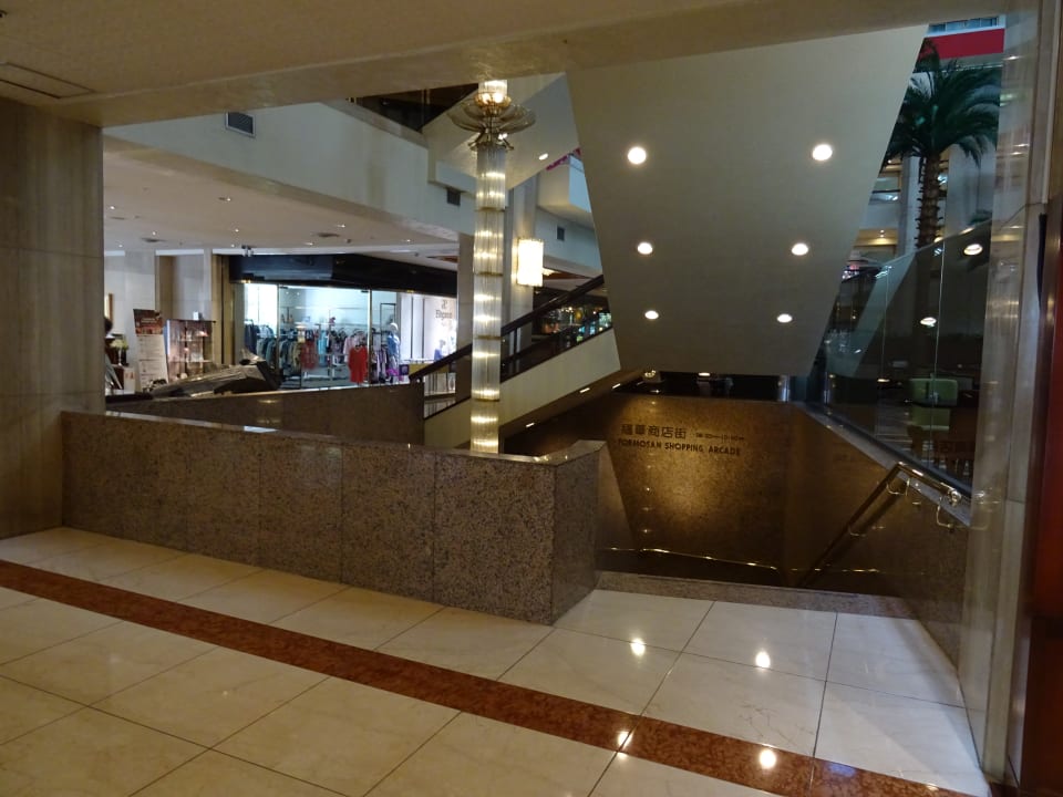 Lobby The Howard Plaza Hotel Taipei