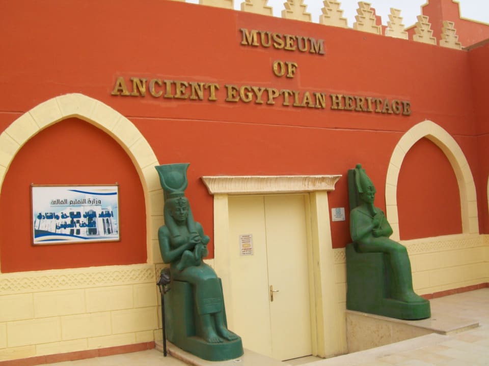 Muzeum Pickalbatros Alf Leila Wa Leila Resort - Neverland Hurghada