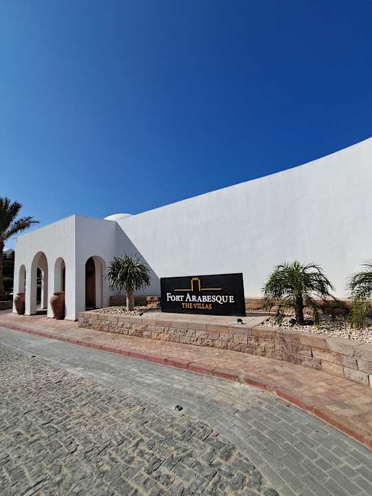 Lobby Fort Arabesque Villas