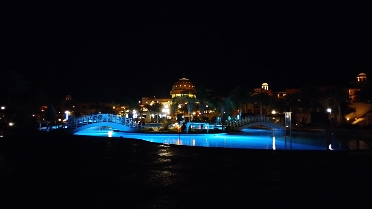 Gartenanlage Malikia Resort Abu Dabbab