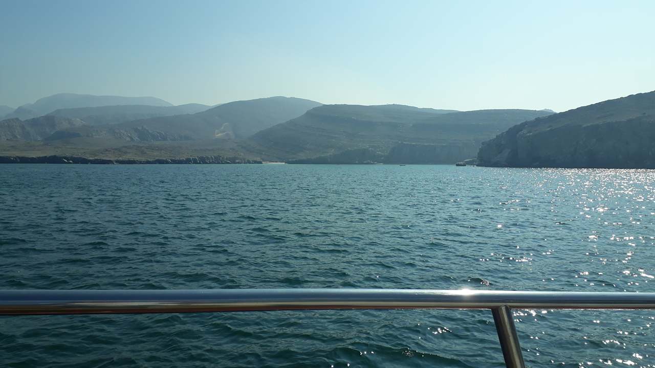 Ausblick Rubba Luxury Yacht