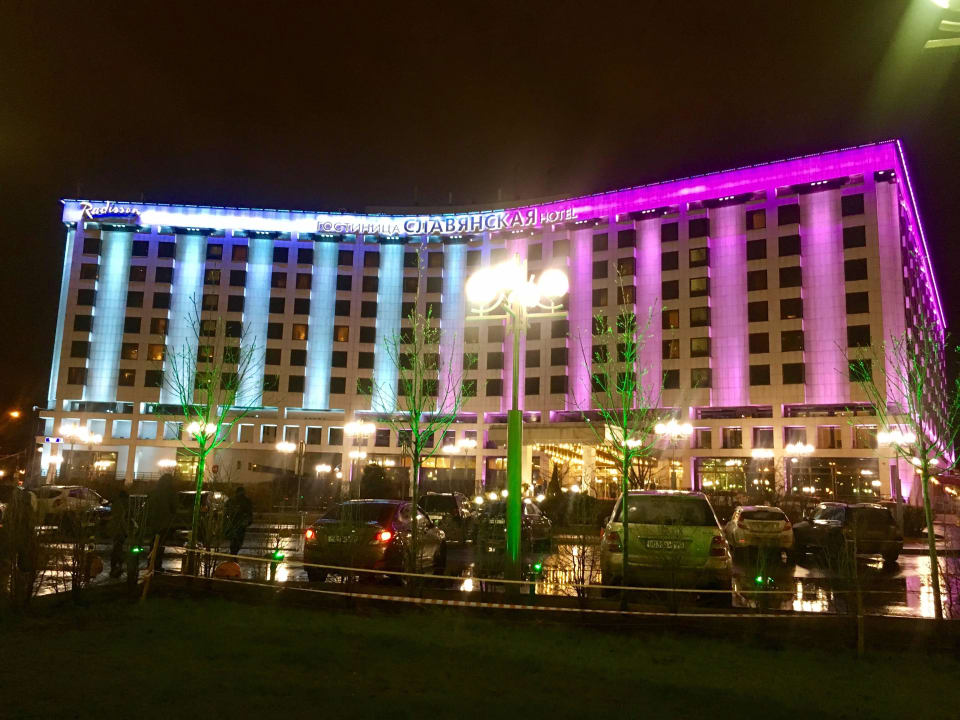 Hotel bardzo duzy  Radisson Slavyanskaya Hotel & Business Center