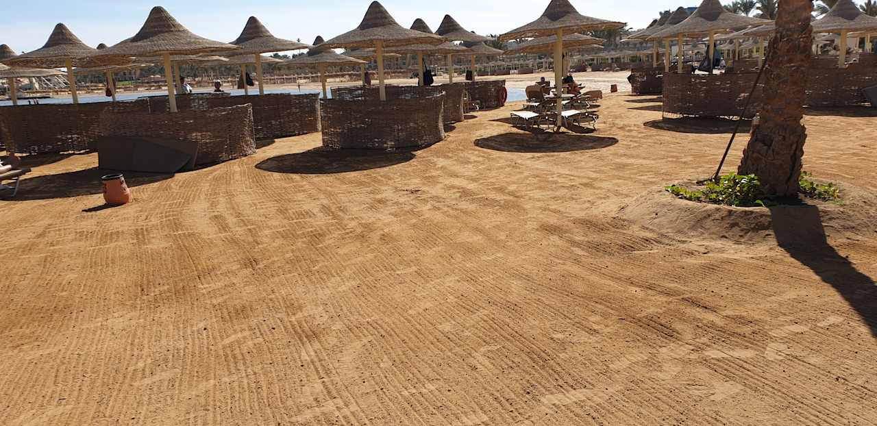 Strand Steigenberger Coraya Beach - Adults only