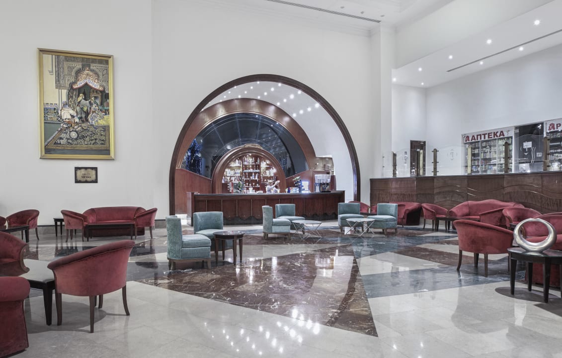 Lobby Pyramisa Beach Resort Sahl Hasheesh
