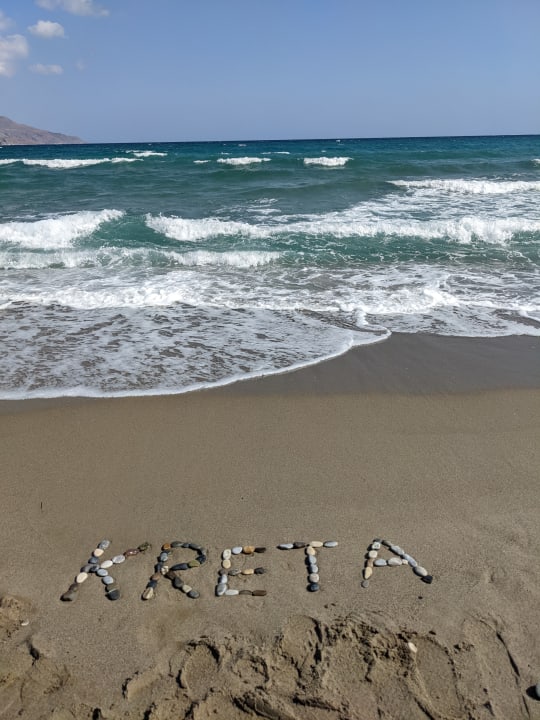 Strand HARPIN Happy Days Beach Hotel