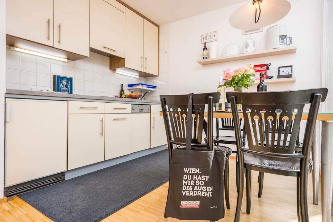 Zimmer Appartements Ferchergasse