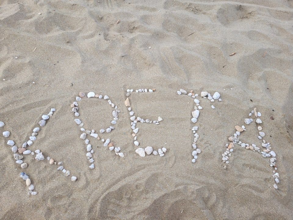 Strand allsun Hotel Carolina Mare