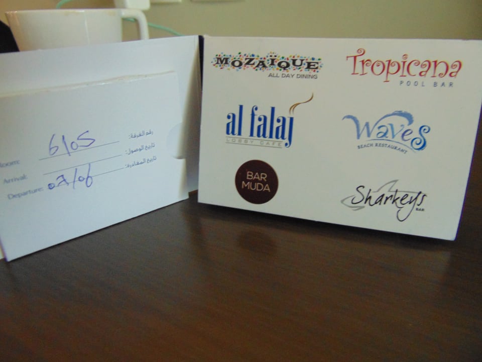 Sonstiges Fujairah Rotana Resort & Spa