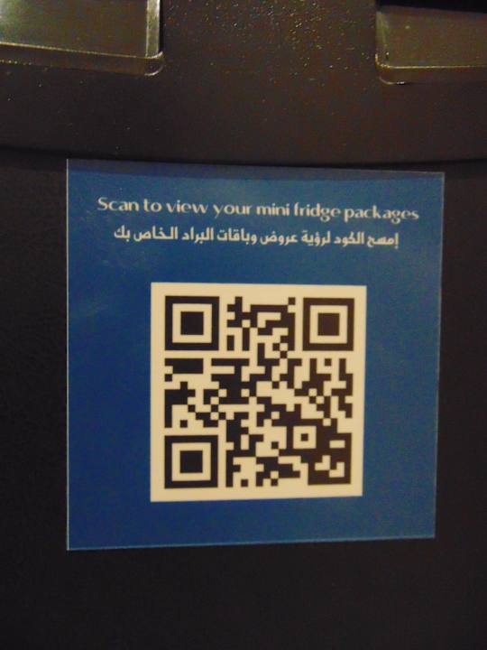 Gastro Dana Rayhaan by Rotana