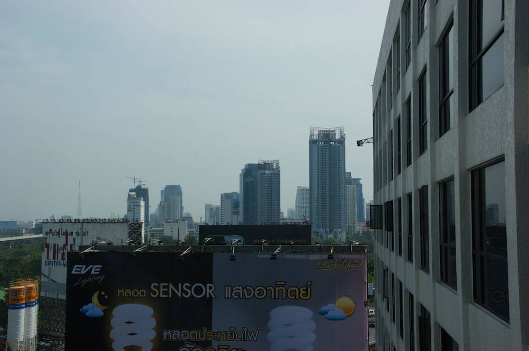 Widok z okna Hotel Bangkok Palace