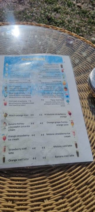 Gastro Labranda Alantur Resort