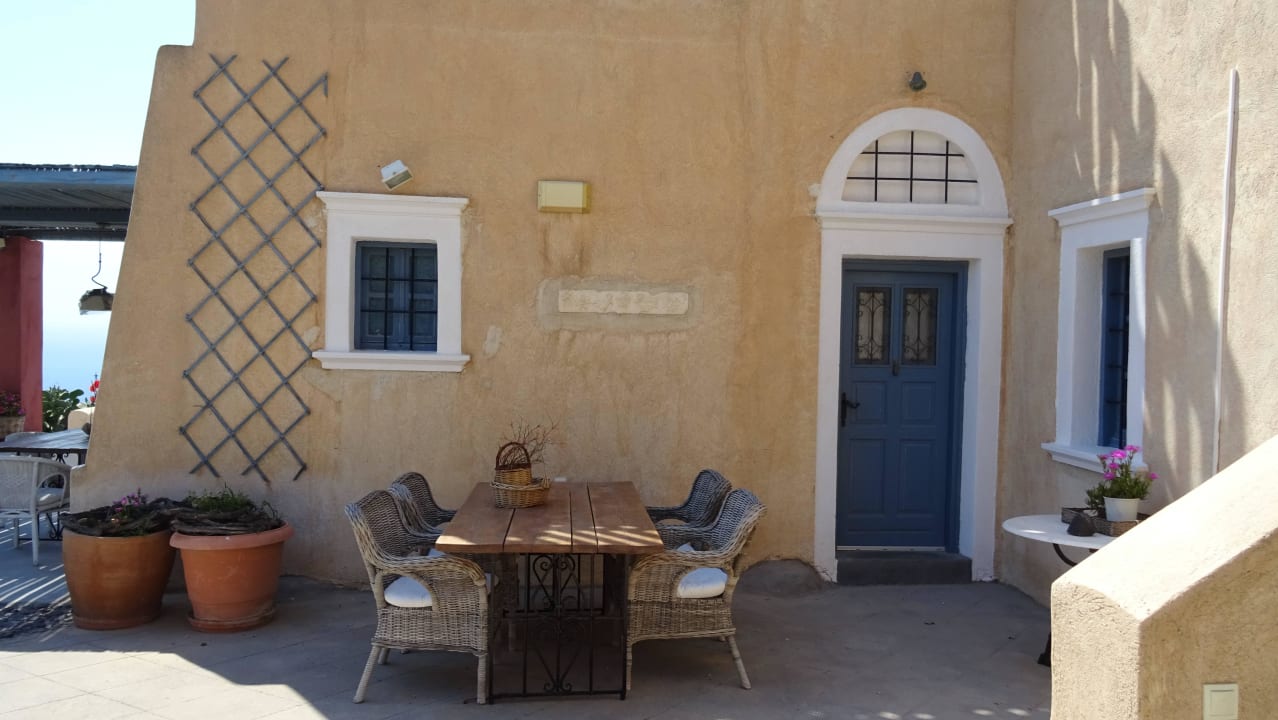 Die Reception Aegagros Caldera Houses