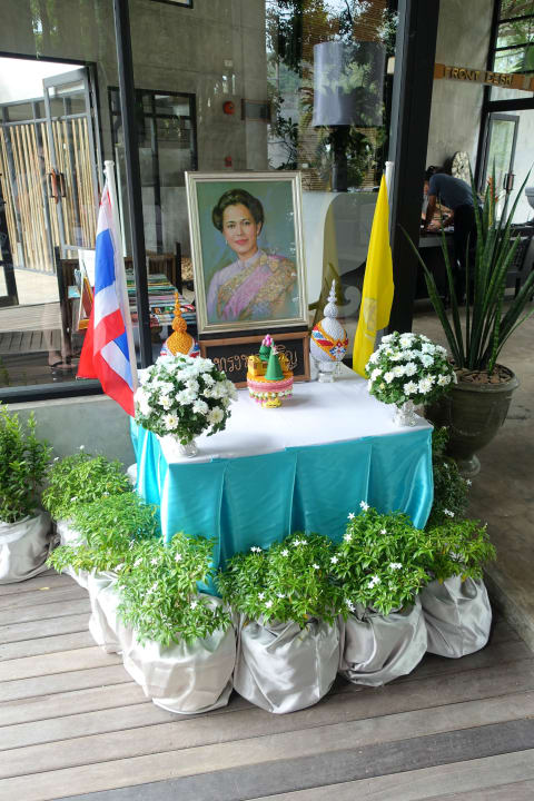 Rezeption Hotel The Dewa Koh Chang