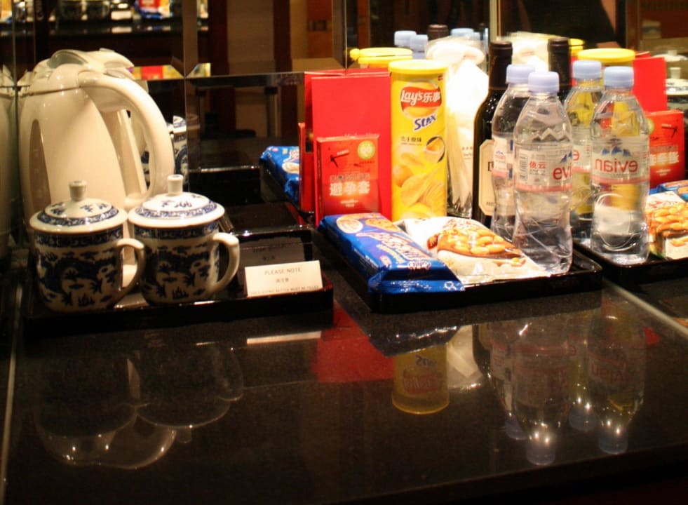 Snacks/Tee/Kaffee am Zimmer Swissotel Beijing Hong Kong Macau Center