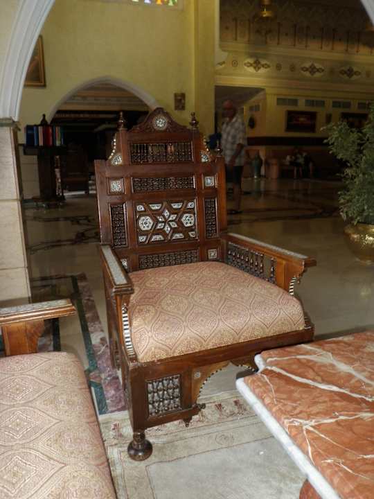 Recepcja Pickalbatros Alf Leila Wa Leila Resort - Neverland Hurghada