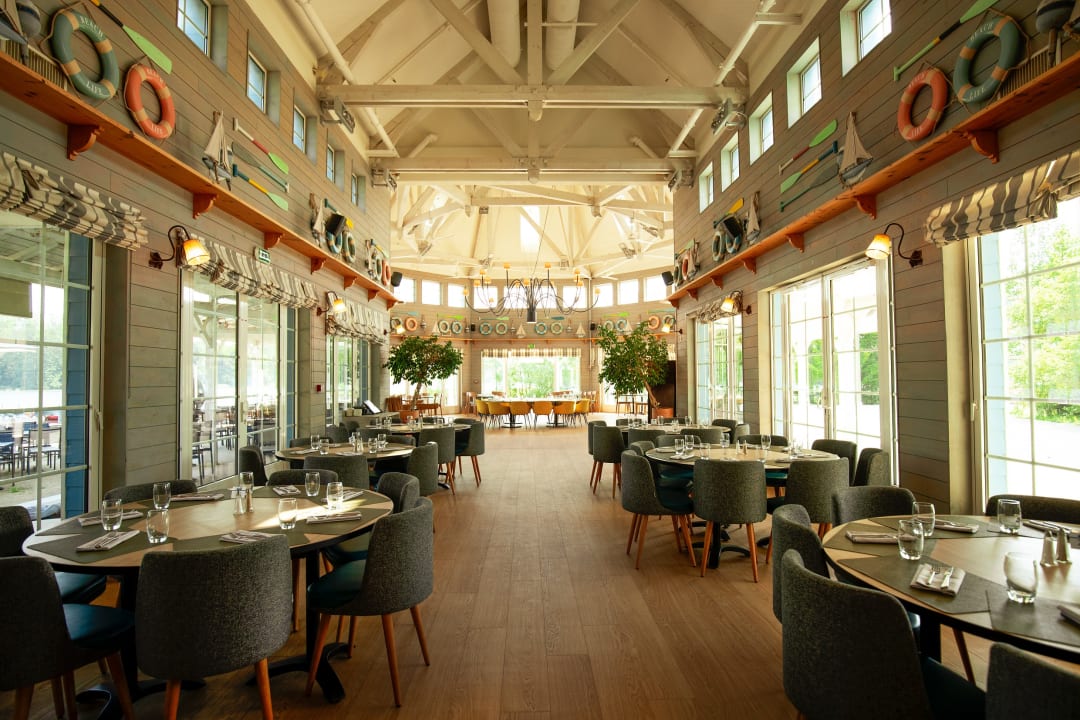 Gastro Center Parcs Le Lac d'Ailette