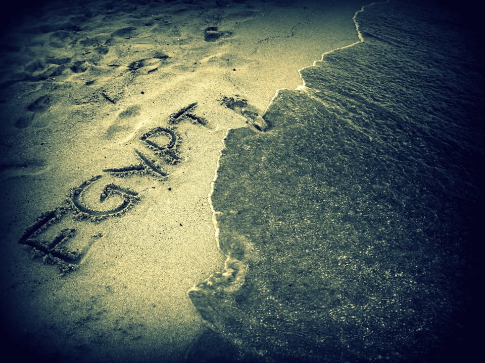 Ägypten Ghazala Gardens